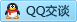 QQ在线咨询710763700